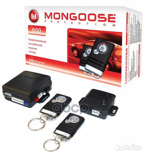 Сигнализация mongoose 600 Line 4 600 Mongoose