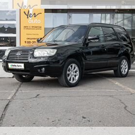 Subaru Forester 2.0 AT, 2007, 355 000 км