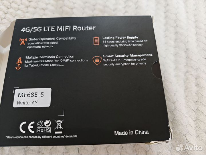 Роутер Wifi портативный 3000 ам.ч