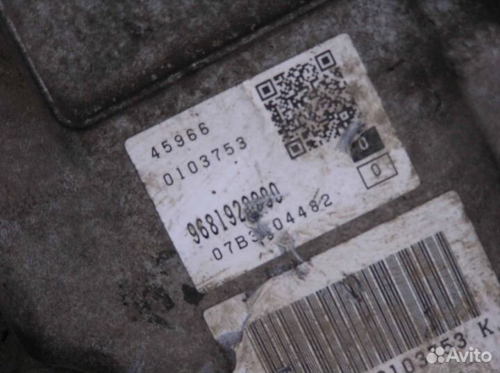 АКПП (автоматическая коробка переключения передач)