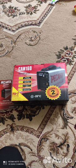 Сварочный аппарат ресанта 220 новый