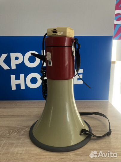 Громкоговоритель мегафон