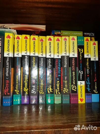 Любовные романы и Детективы