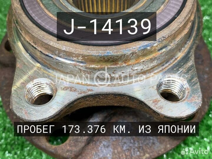 Подшипник ступицы задний D3 Д3 A8 А8 4E 4Е audi