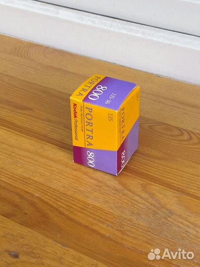 Фотоплёнки цветные / чб