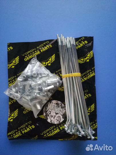 Спица колеса + ниппель 17 пит-байк