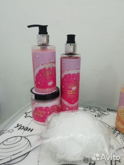 Sammy beauty набор