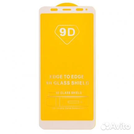 Защитное стекло 9D для Xiaomi Redmi 5 Plus, белое