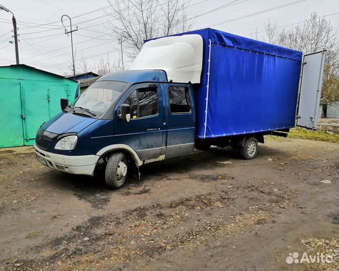 Грузоперевозки Газель