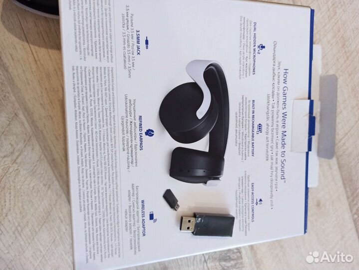 Беспроводные наушники, наушники PlayStation