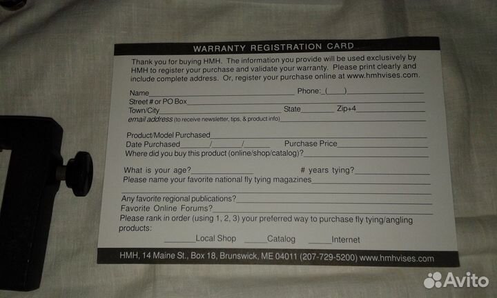 Тиски для вязания мушек