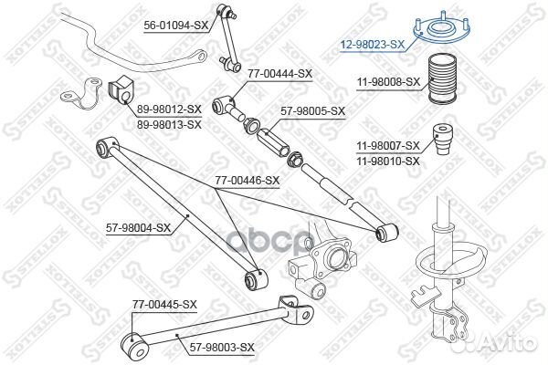 Опора амортизатора заднего Toyota Carina all 92