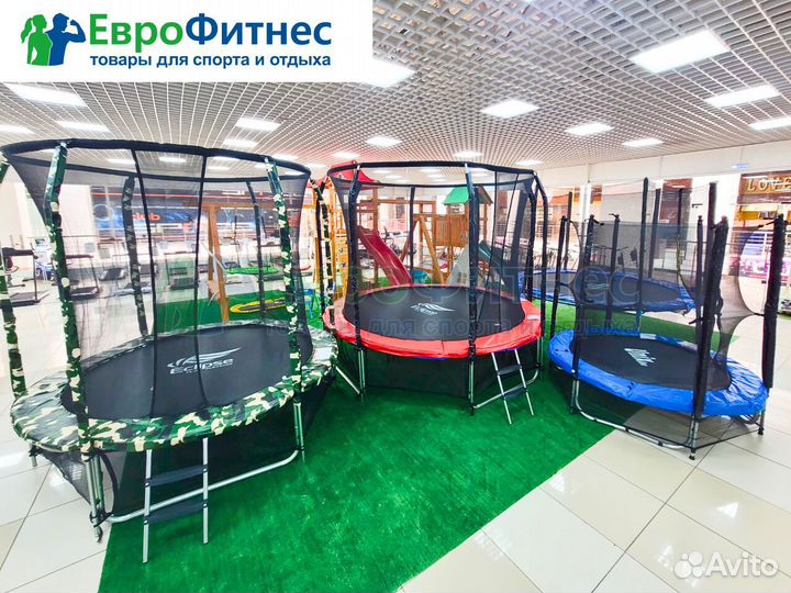 Батут с сеткой