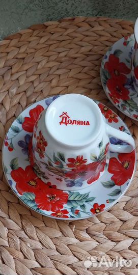 Сервиз чайный