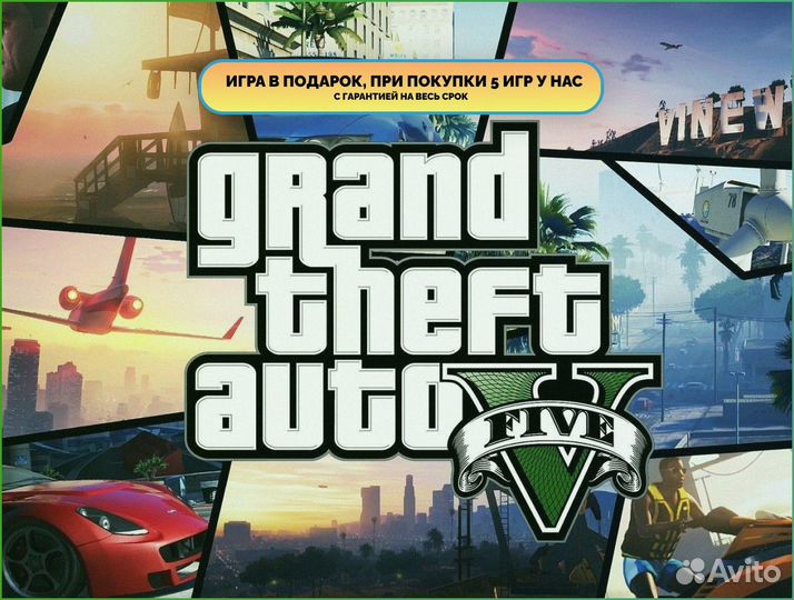 Xbox Game Pass Ultimate 1-13 месяцев