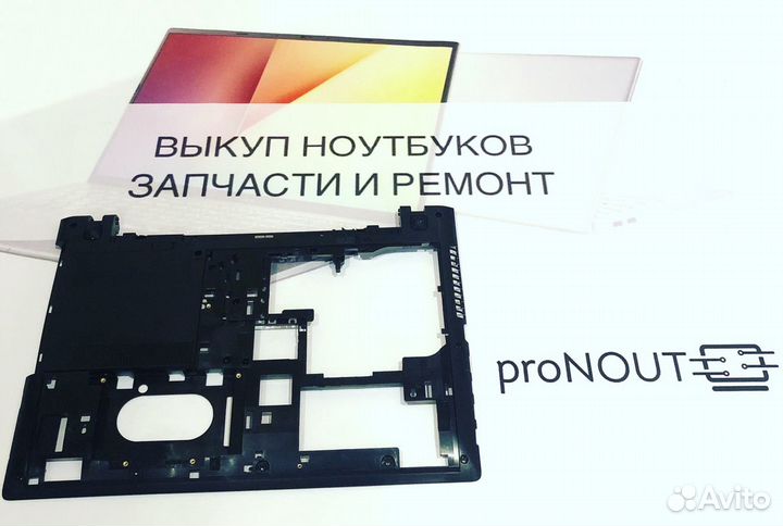 Поддон lenovo g505s