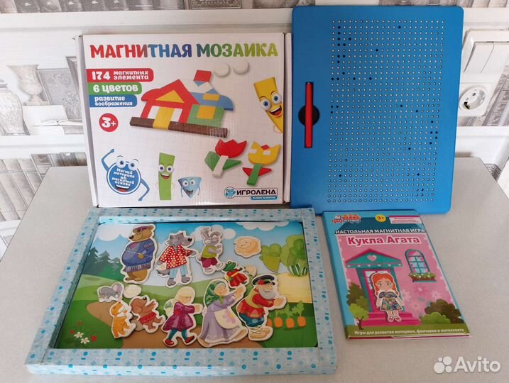 Настольные игры деревянные и магнитные