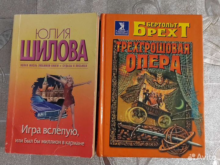 Книги