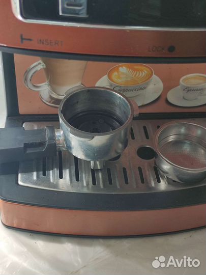 Кофеварка эспрессо рожковая Polaris PCM 1515E