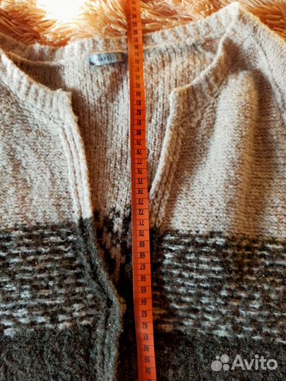 Кардиган женский 54-58 разм