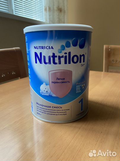 Nutrilon гипоаллергенная 1, 800г