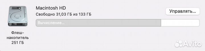 Macbook Pro 13 2017 touch bar 4 thunderbolt