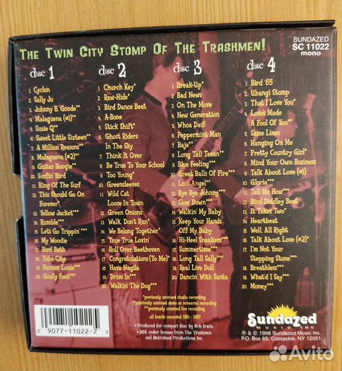 The Trashmen + The End