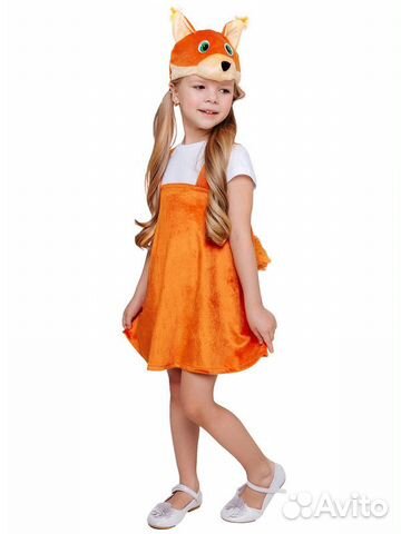 Карнавальный костюм 4000 к-18 