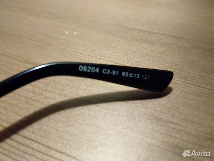 Поляризационные очки водителя и для рыбалки