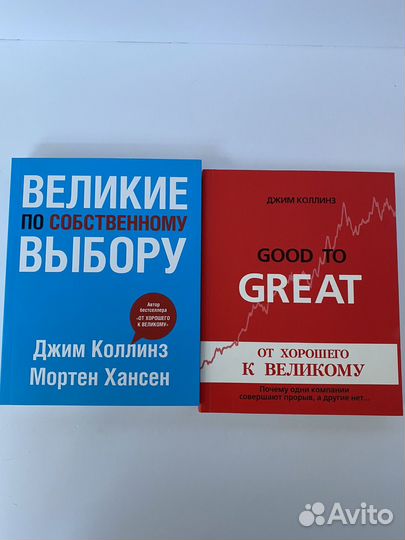 Книги по менеджменту