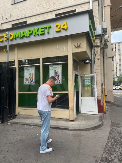 Общепит, 15 м²