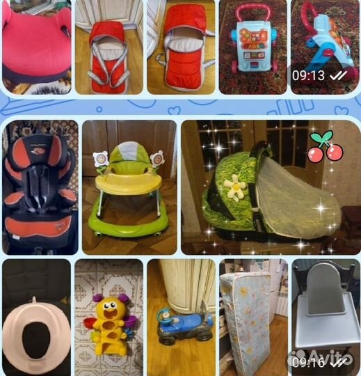 Ходунки каталка и прыгунки и др товары для детей