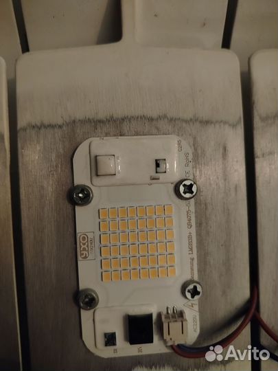 Фитолампа для растений полный спектр Samsung