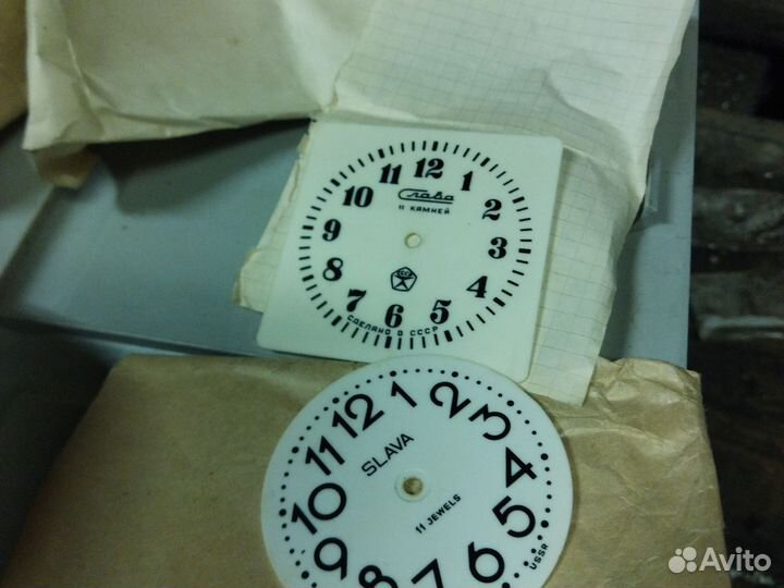 Стекла и циферблаты для будильников совок