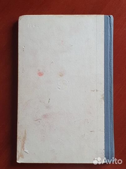 Каталог почтовых марок