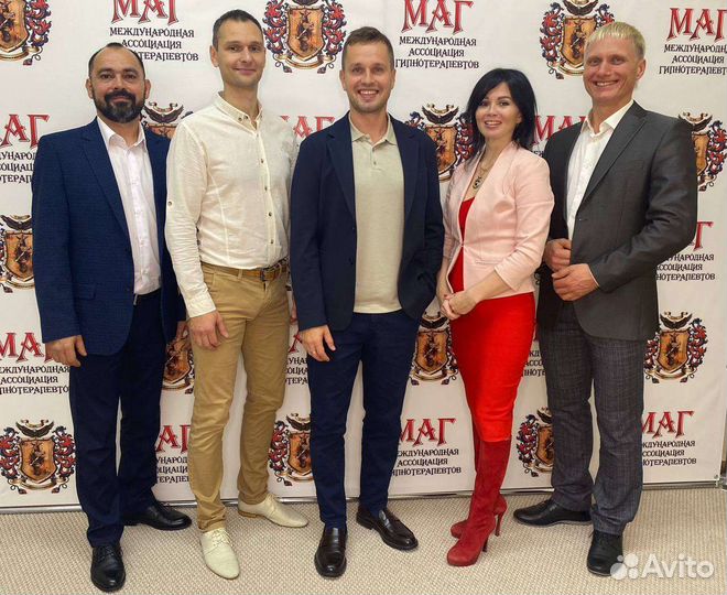 Регрессолог/психолог онлайн, оффлайн