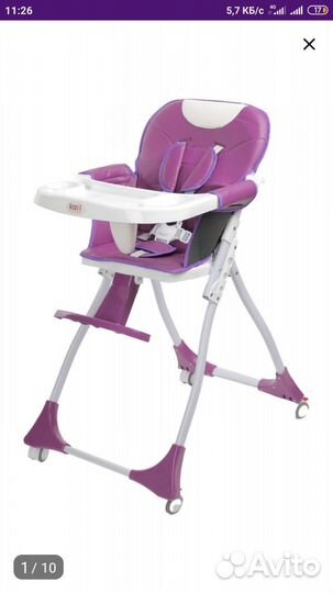 Стульчик для кормления kari kids