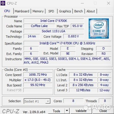 Игровой пк RTX2060 i7-9700K