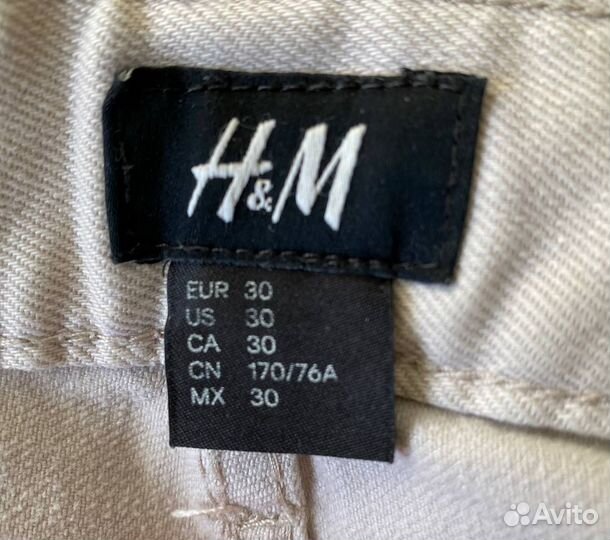 Джинсы мужские H&M 46 S