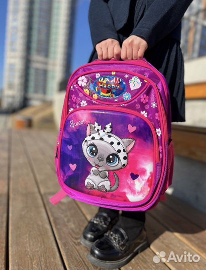 Школьный рюкзак