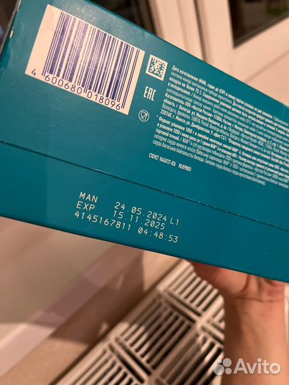 Смесь nan 4 1050г