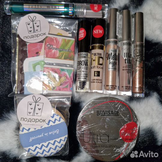 Подарочный бокс Luxvisage