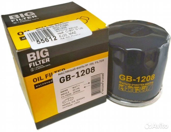 Масляный фильтр BIG Filter GB-1208