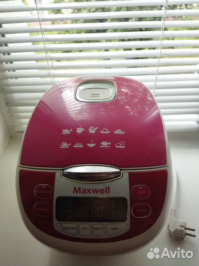 Мультиварка бу