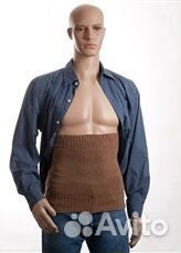 Пояс согревающий р.48-52