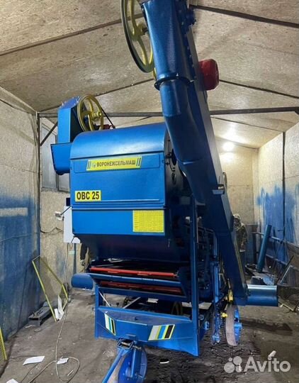 Зерноочиститель Воронежсельмаш ОВС-25, 2024