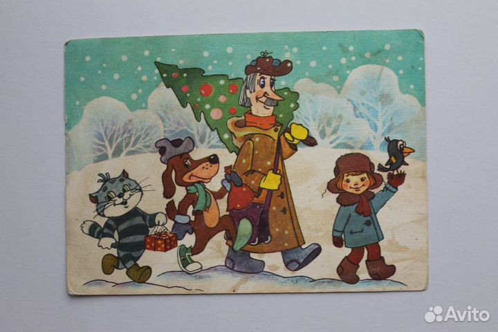 С Новым годом, советские открытки