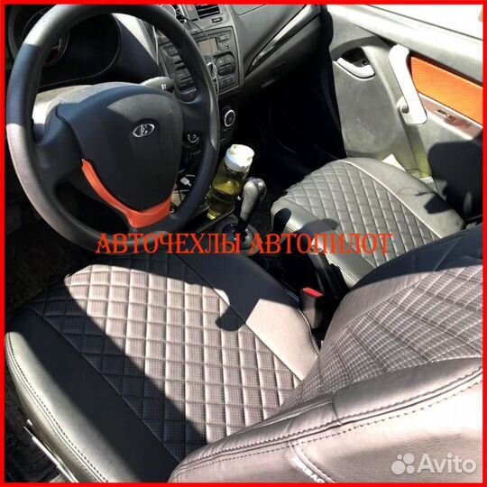 Чехлы Автопилот LADA Largus из экокожи чёрные Ромб