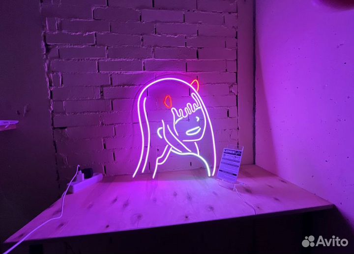 Вывеска светодиодная