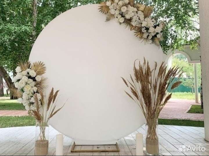 Арка,Каркас Металлический Круг